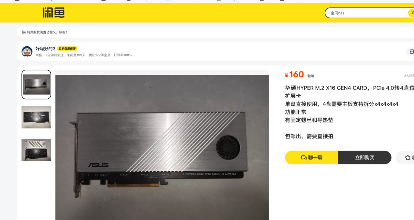 ASUS Hyper M.2